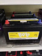 Topla. 105��.�., B20, 900��., ��������, ������������ ������ ����