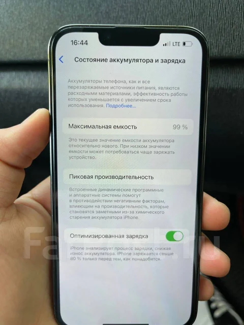 Apple iPhone 13 Pro. �/�, 512 ��, ������, 3G, 4G LTE, 5G, NFC ����