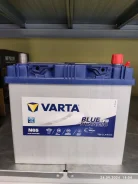 Varta. 65��.�., B20, 650��., ��������, ������������ ������ ����