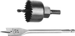     (29605-H3) STAYER 48  