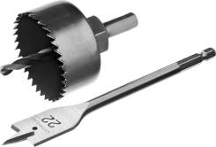     (29606-H3) STAYER 54  