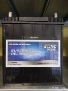 Hitec. 38��.�., B20, 360��., ��������, ������������ ����� ����