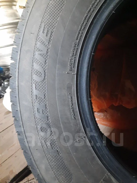 Fortune FSR-901. ������, ��� �����, 2023 ���, �/�, ����� �� 5 % ����