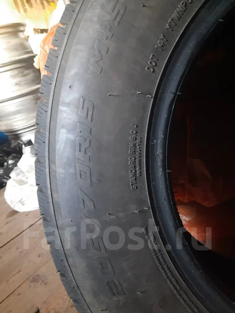 Fortune FSR-901. ������, ��� �����, 2023 ���, �/�, ����� �� 5 % ����