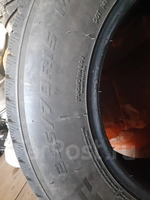Fortune FSR-901. ������, ��� �����, 2023 ���, �/�, ����� �� 5 % ����