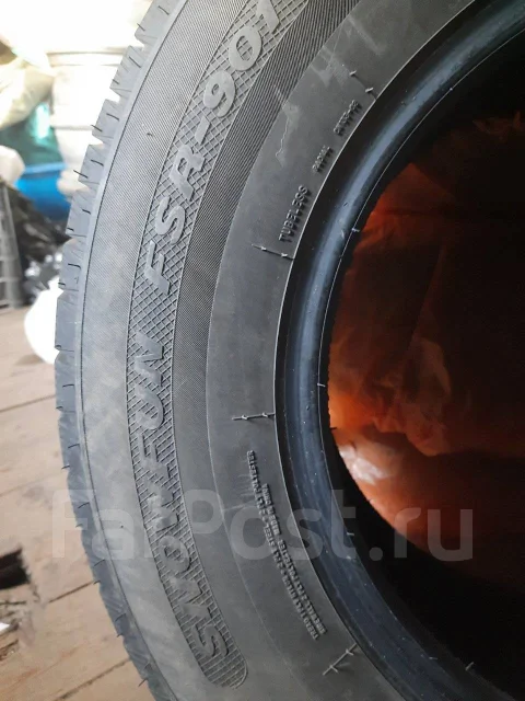 Fortune FSR-901. ������, ��� �����, 2023 ���, �/�, ����� �� 5 % ����