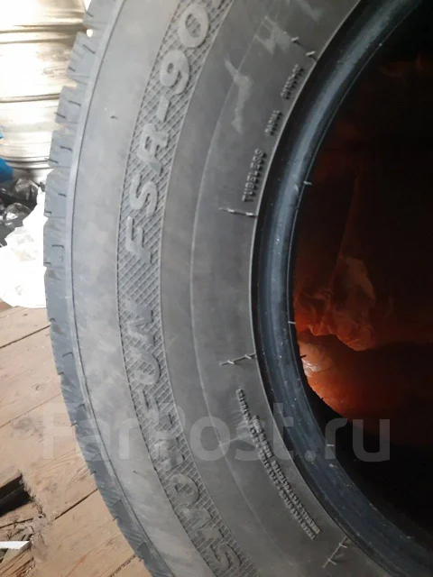 Fortune FSR-901. ������, ��� �����, 2023 ���, �/�, ����� �� 5 % ����