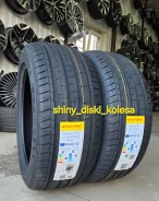 Kustone Passion P9. ������, 2024 ���, ����� ����