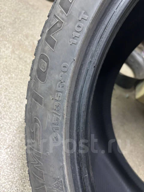 Streamstone SW705. ������, ��� �����, 2020 ���, �/�, ����� 10 % ����
