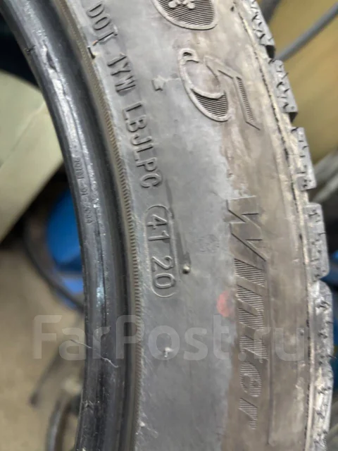 Streamstone SW705. ������, ��� �����, 2020 ���, �/�, ����� 10 % ����
