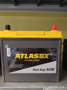 Atlas. 45��.�., B20, 370��., ������, ������������ ����� ����
