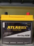 Atlas. 50��.�., B20, 550��., ������, ������������ ����� ����