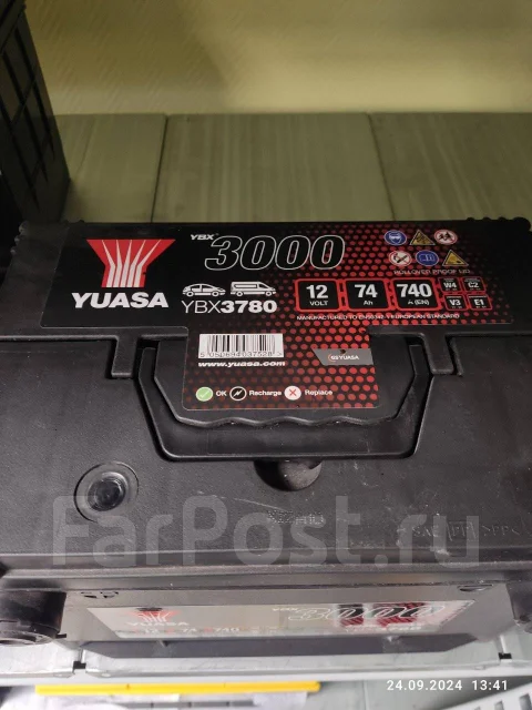 GS Yuasa. 74��.�., B20, 740��., ������, ������������ ������ ����