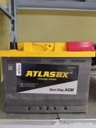 Atlas. 60��.�., B20, 680��., ������, ������������ ����� ����