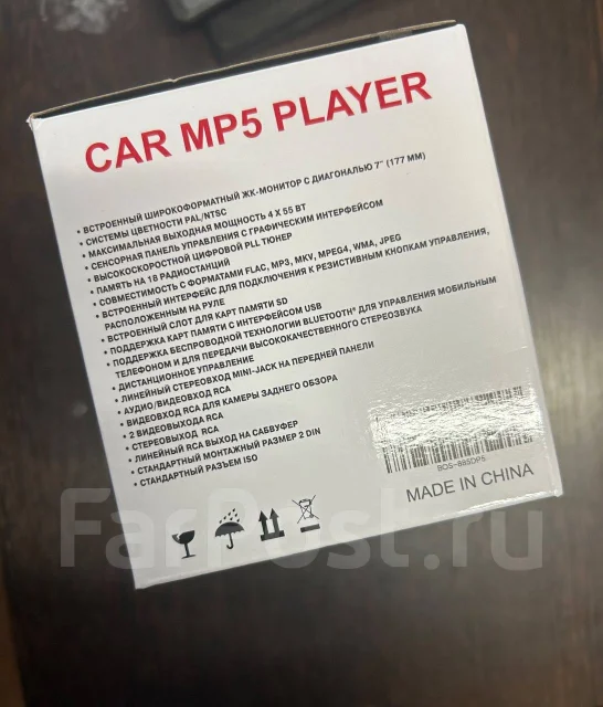 Bos-Mini ����