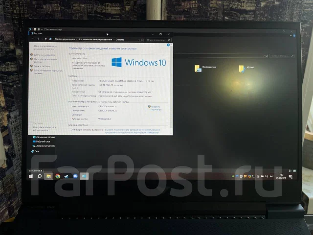 HP Victus 16. 16.1", 2,2����, ��� 16 ��, ���� 512���, WiFi: 1, Bluetooth: 1, ����������� �� 8��. ����