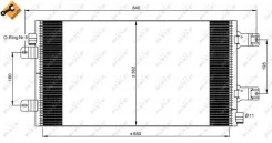 ��������� RE Master II Op 35880 NRF 35880 ����
