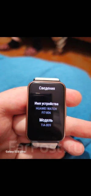 Huawei Watch Fit. GPS ����