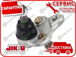 ����� ������� � ��������� � ��������� [JB26642] JB26642 ����
