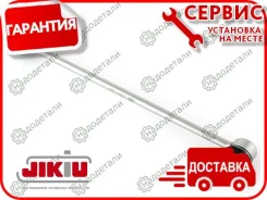 ���� ������������� HO �ivic 12- [LS28026] LS28026 ����