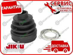 ������� ����� � ��������� � ��������� [CD25001] CD25001 ����
