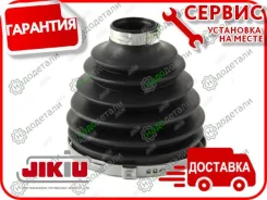 ������� ����� � ��������� � ��������� [CD23055] CD23055 ����