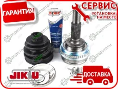 ���� ������� (���) � ��������� � ��������� [JC21004] JC21004 ����