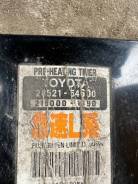     Toyota Hice LH119 2852154600 