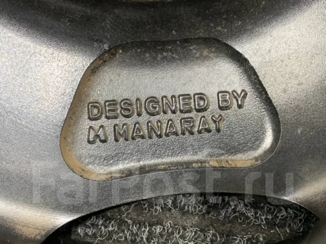 Manaray Sport Off Performer