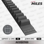 ������ ��������� �������� Miles AVX10X1100 AVX10X1100 ����