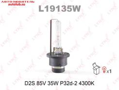 ����� D2S 12V 35W 4300K L19135W ������ Lynxauto L19135W ����