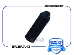 ������� ������������ ������� 1H0413175 BR. RP.7.13 Skoda Rapid, Polo Brave ���. BR. RP.7.13 BRRP713 ����