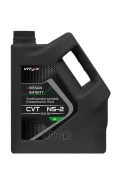 Vitex CVT NS-2