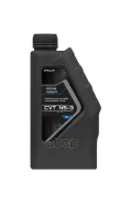 Vitex CVT NS-3