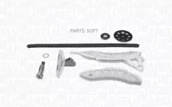 ����������� ��� [����, ����������, 3 ������ �����, 2 ���������] Citroen MINI Peugeot 341500000150 ����