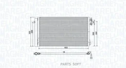 �������� ������������ BMW 1/3/X1/X3/Z4 2.0-4.0 05- 350203752000 ����