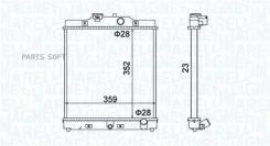 �������� [352x347] Honda Civic IV/V 10/91-11/95/ VI 11/95-02/01/ HR-V 1,6 16V 03/99- 350213175100 ����