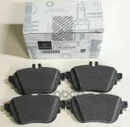 ������� ��������� W 213 ������ Mercedes-BENZ ���. A0004209203 A0004209203 ����