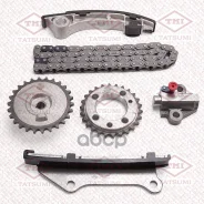 �������� ���� ��� Nissan Patrol/Elgrand/Pathfinder/Terr�ano/Urvan 97- Tatsumi ���. TFS1053 TFS1053 ����