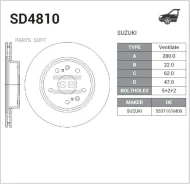 ���� ��������� SD4810 ����