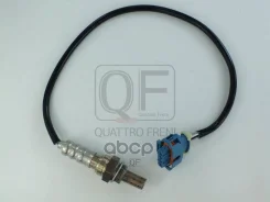������ ����������� Quattro Freni ���. qf57a00133 QF57A00133 ����