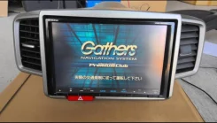 Gathers VXM-135VFNI ����