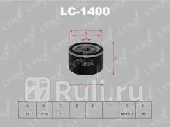  ,   Lynxauto LC-1400 LC1400 