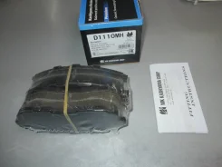 ������� ��������� N. Primera, Skyline, Stagea P12, M35, V35, Cefiro A32/A33 Front [D1110MH], �������� D1110MH ����