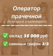 --,  .   ..   53 