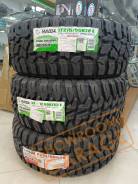Haida HD868.  at, 2023 ,  