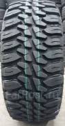Haida HD868.  at, 2023 ,  