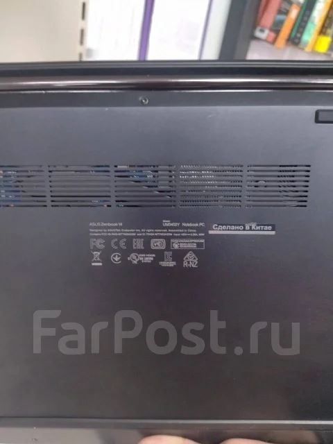 Asus ZenBook 14. 13.3", 2����, ��� 16 ��, ���� 500���, WiFi: 1, Bluetooth: 1, ����������� �� 12��. ����