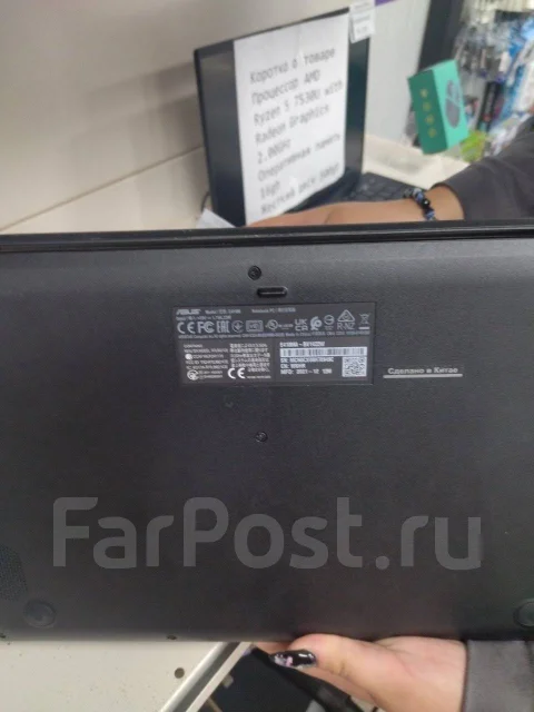 Asus. 13", 1,1����, ��� 4 ��, ���� 128���, WiFi: 1, Bluetooth: 1, ����������� �� 12��. ����