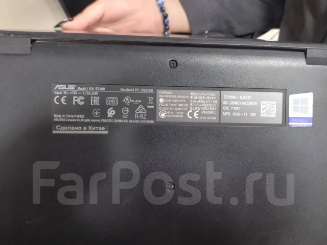 Asus. 10.1", 2����, ��� 4 ��, ���� 64���, WiFi: 1, Bluetooth: 1, ����������� �� 6��. ����
